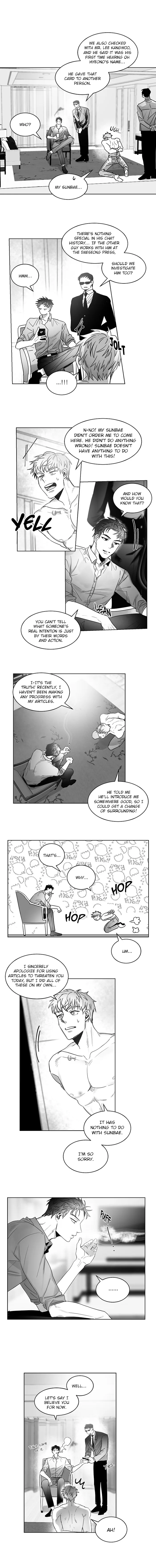 Unromantic - Chapter 3 Page 3
