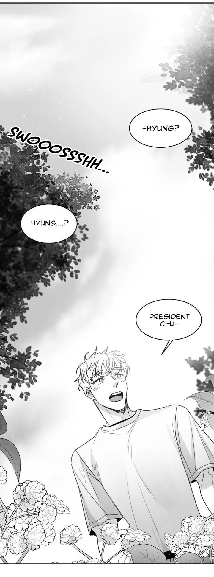 Unromantic - Chapter 30 Page 2