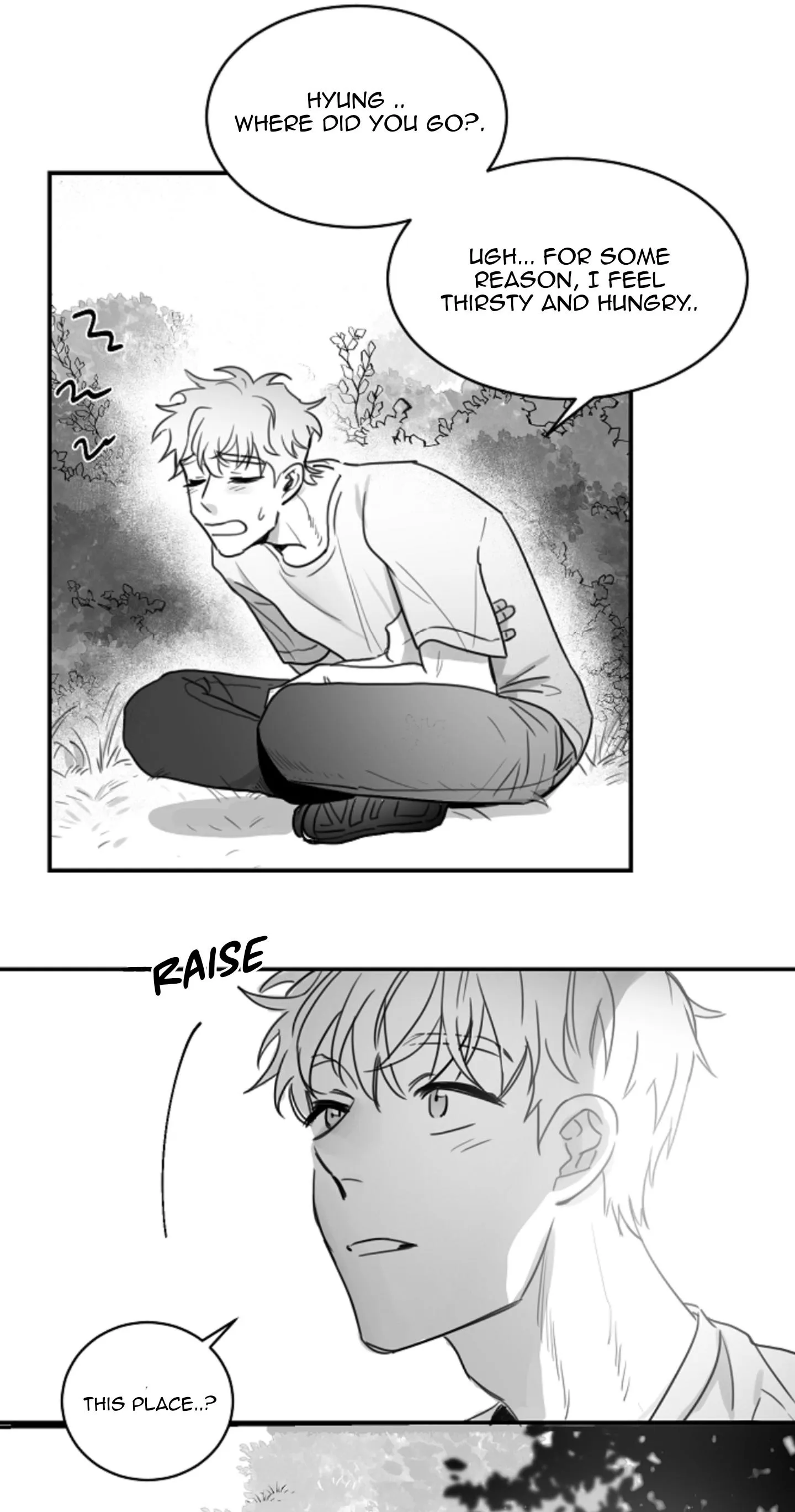 Unromantic - Chapter 30 Page 4
