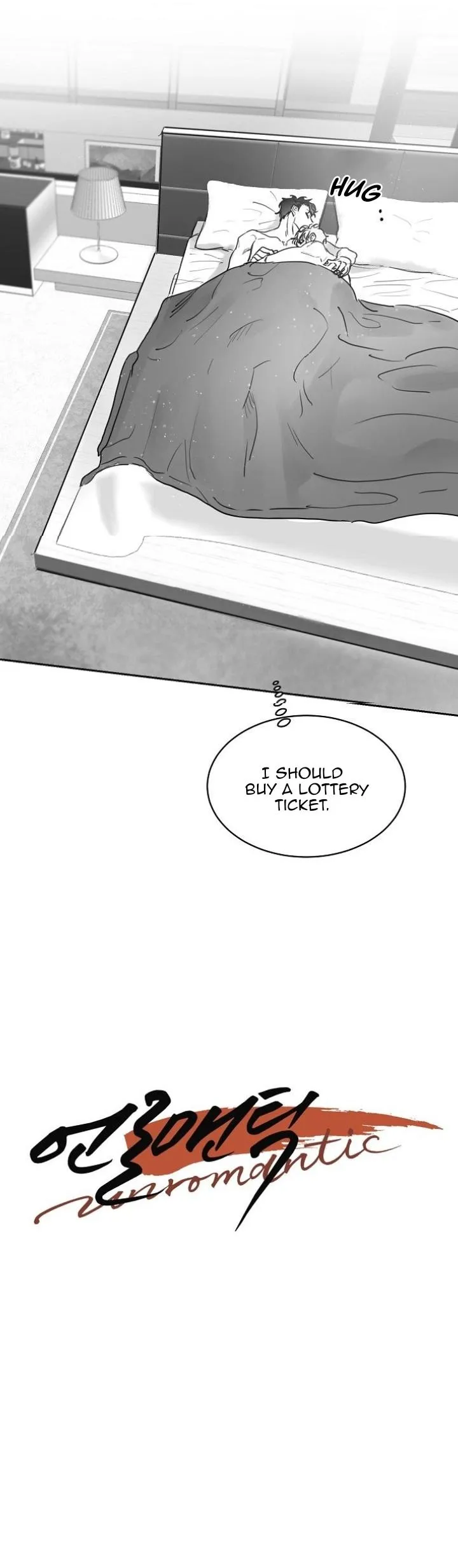 Unromantic - Chapter 30 Page 13