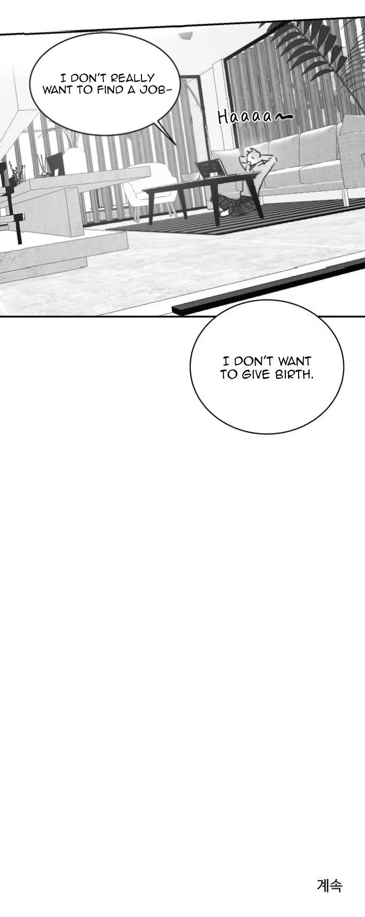 Unromantic - Chapter 30 Page 21