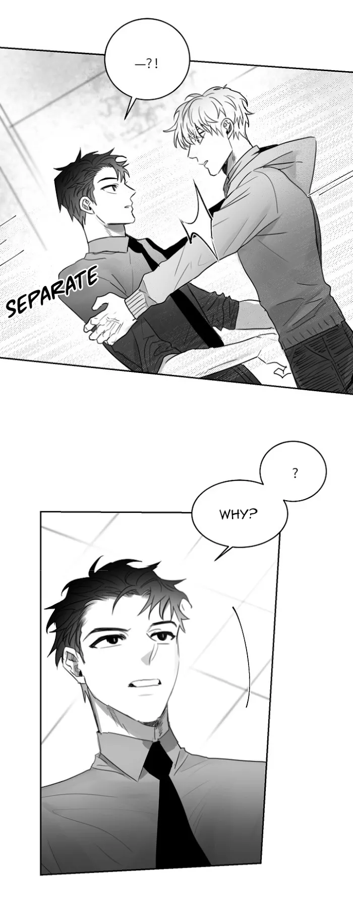 Unromantic - Chapter 32 Page 7