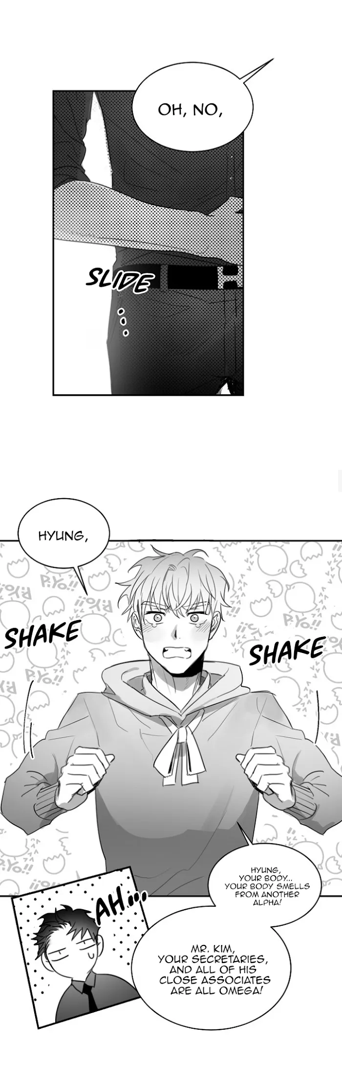 Unromantic - Chapter 32 Page 9