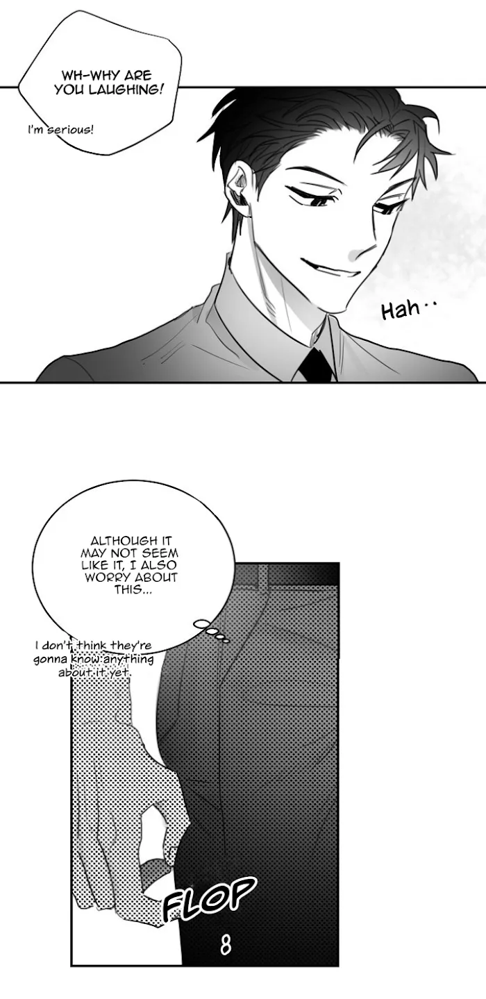 Unromantic - Chapter 32 Page 10