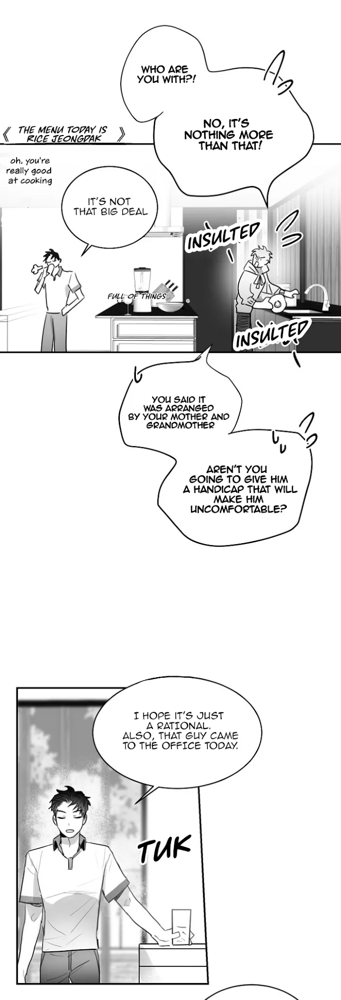 Unromantic - Chapter 32 Page 16
