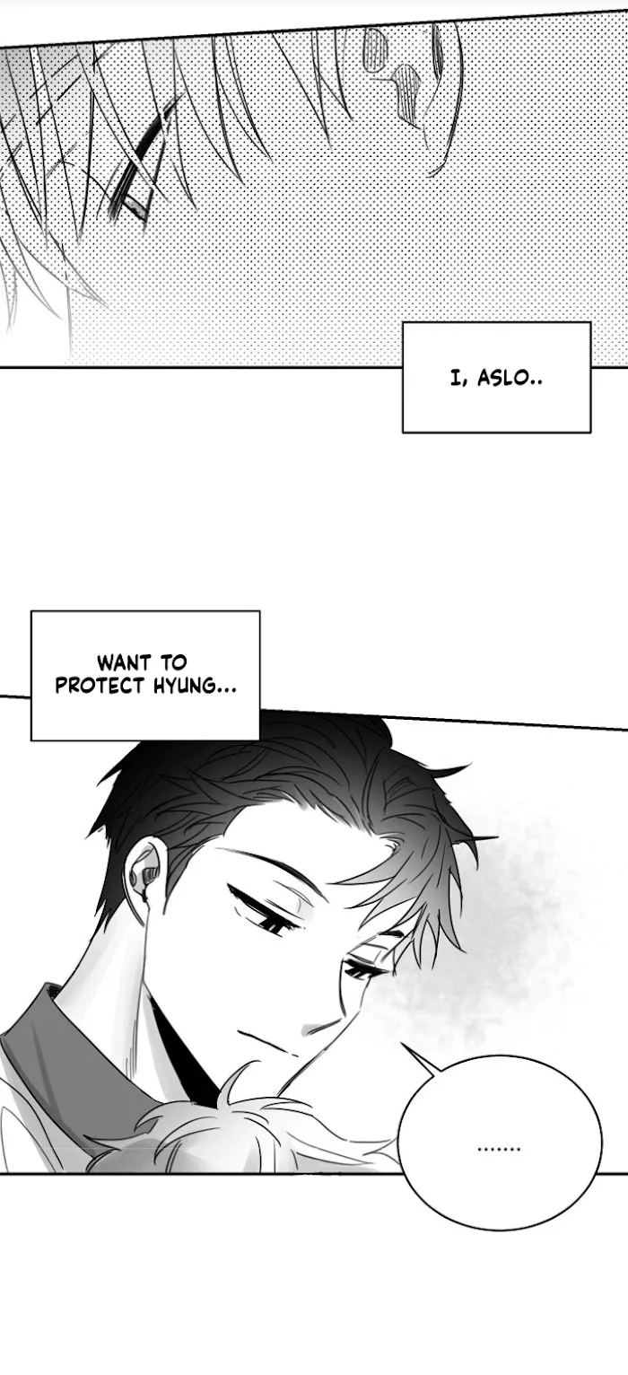 Unromantic - Chapter 32 Page 22