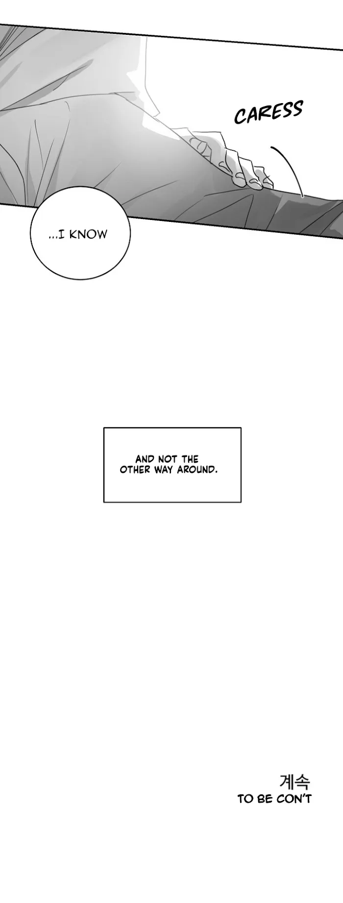 Unromantic - Chapter 32 Page 23