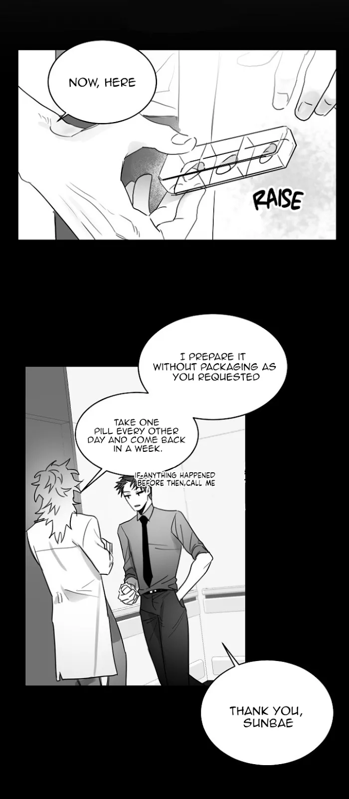 Unromantic - Chapter 33 Page 4