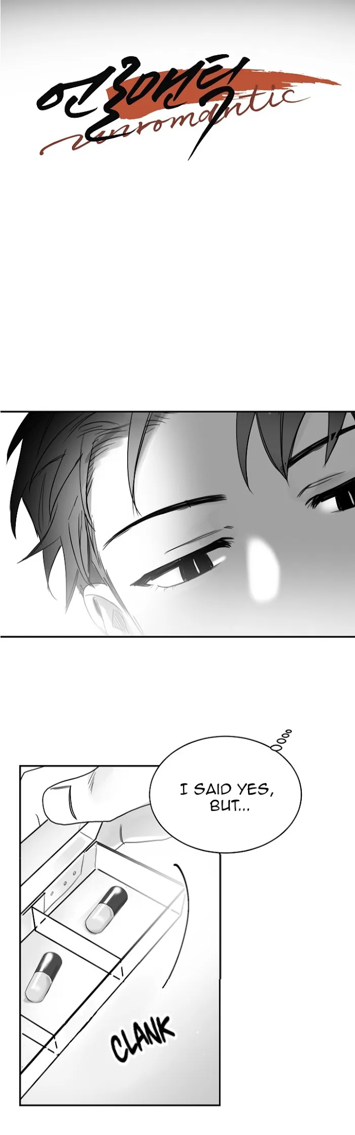 Unromantic - Chapter 33 Page 6