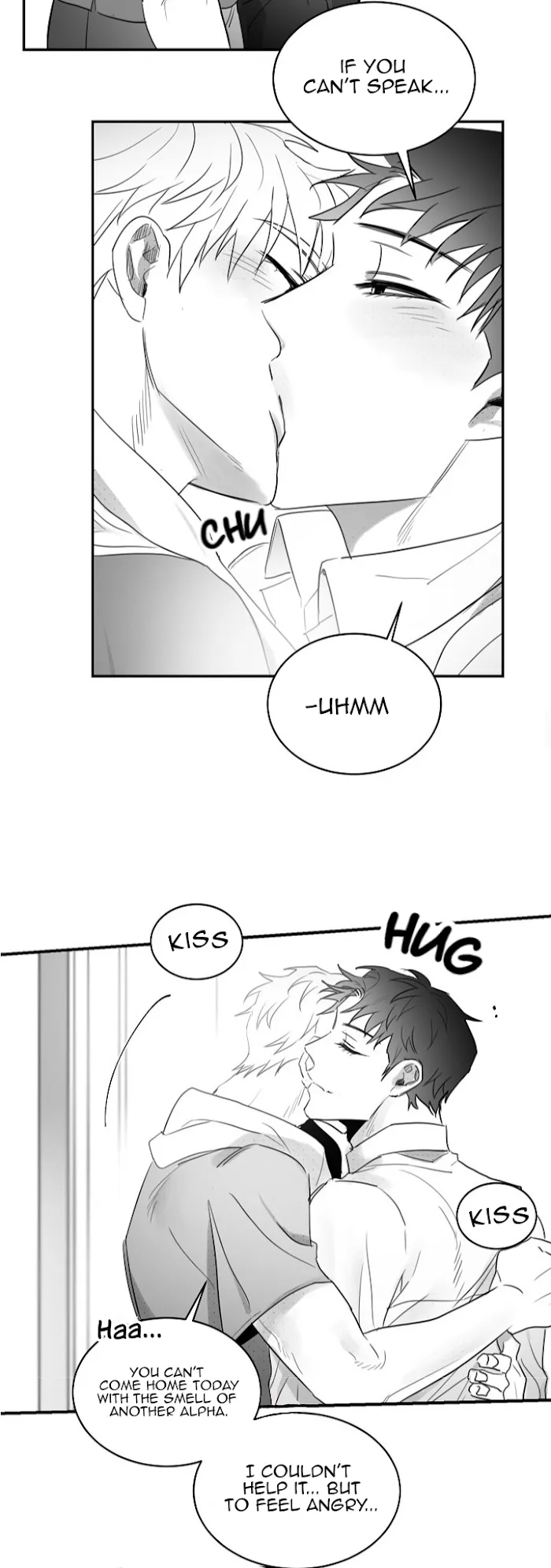 Unromantic - Chapter 33 Page 10