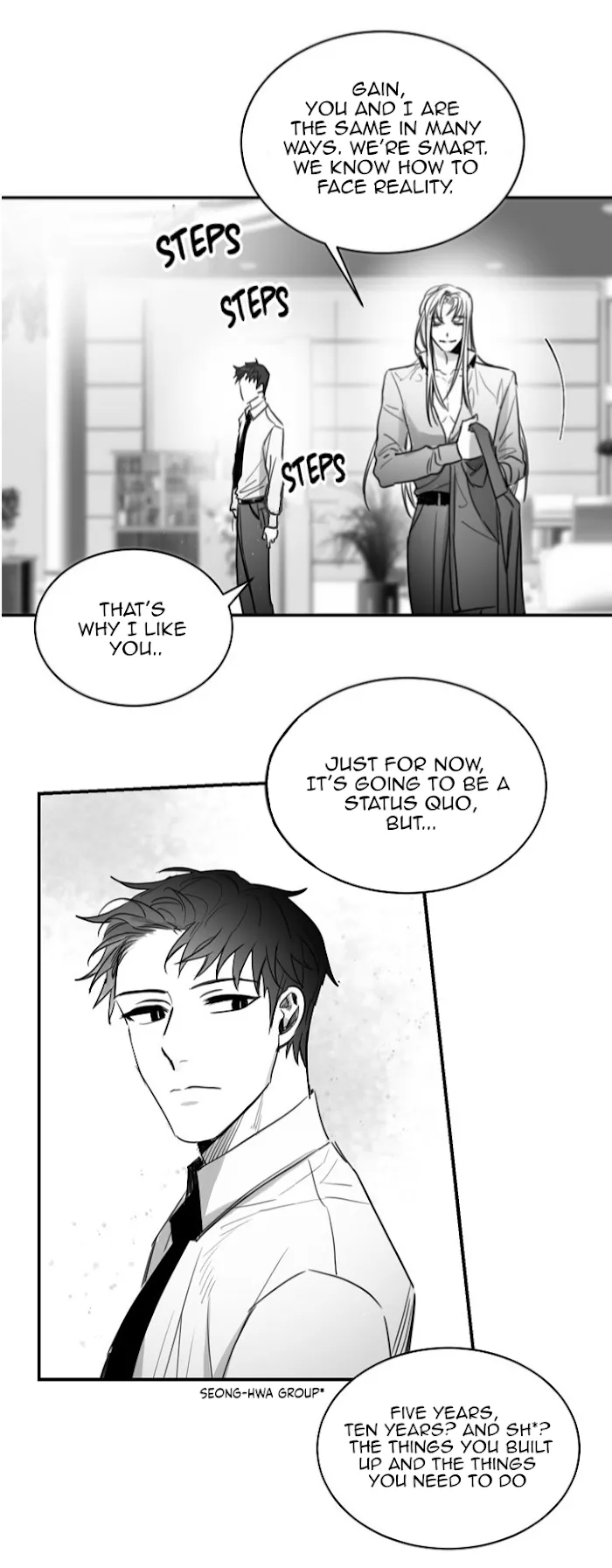 Unromantic - Chapter 33 Page 17