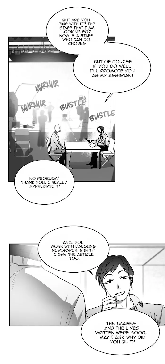 Unromantic - Chapter 34 Page 3