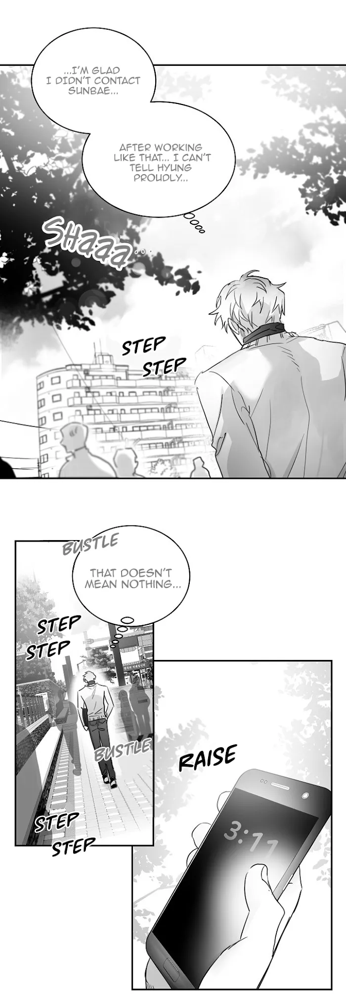 Unromantic - Chapter 34 Page 7