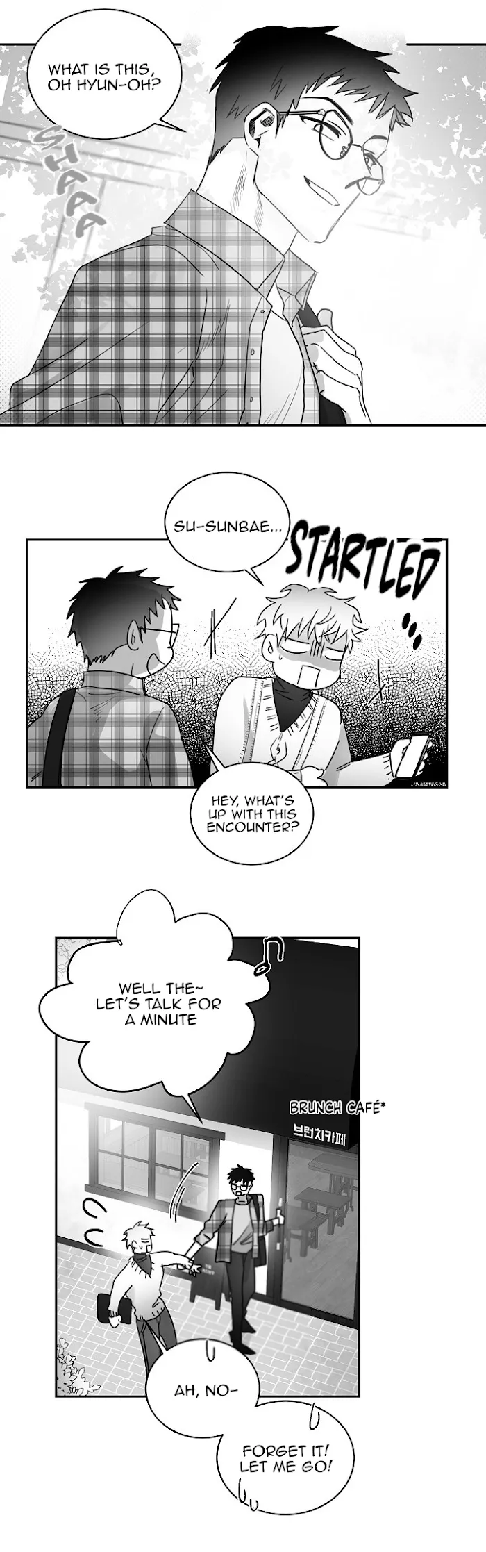 Unromantic - Chapter 34 Page 10