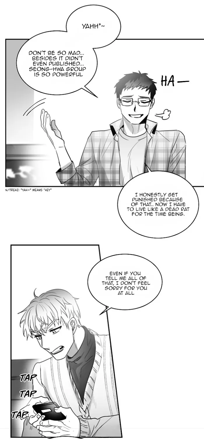 Unromantic - Chapter 34 Page 13