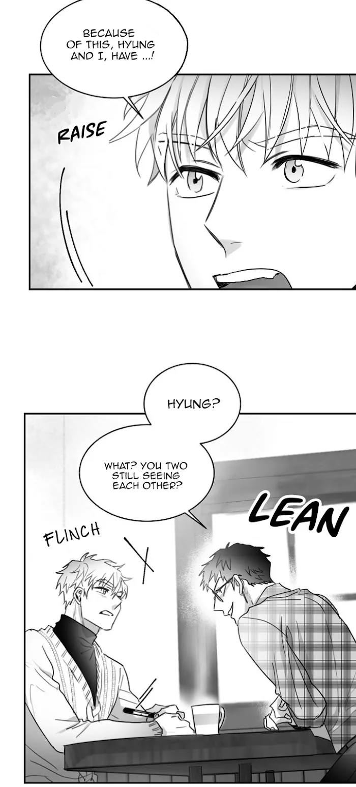 Unromantic - Chapter 34 Page 14