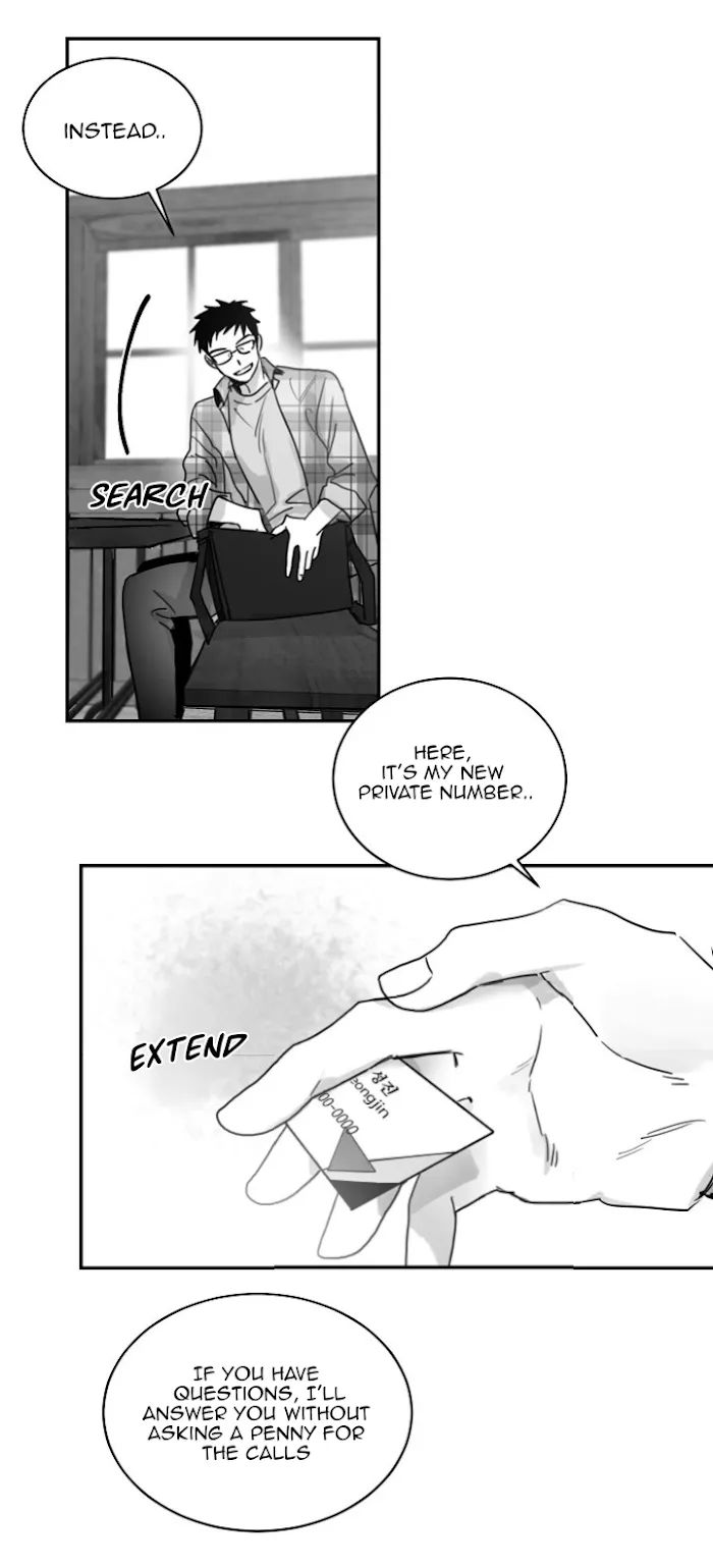 Unromantic - Chapter 34 Page 19