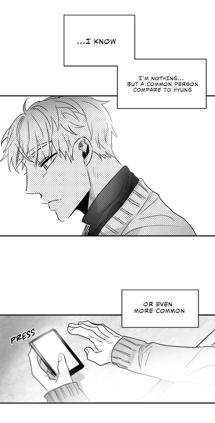 Unromantic - Chapter 34 Page 21