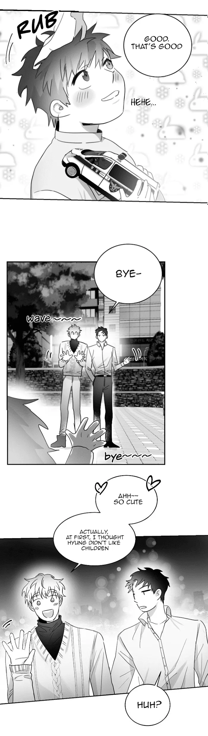 Unromantic - Chapter 35 Page 15