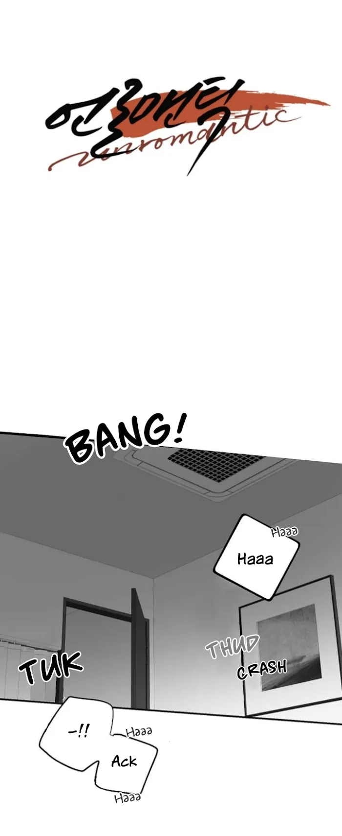 Unromantic - Chapter 36 Page 9