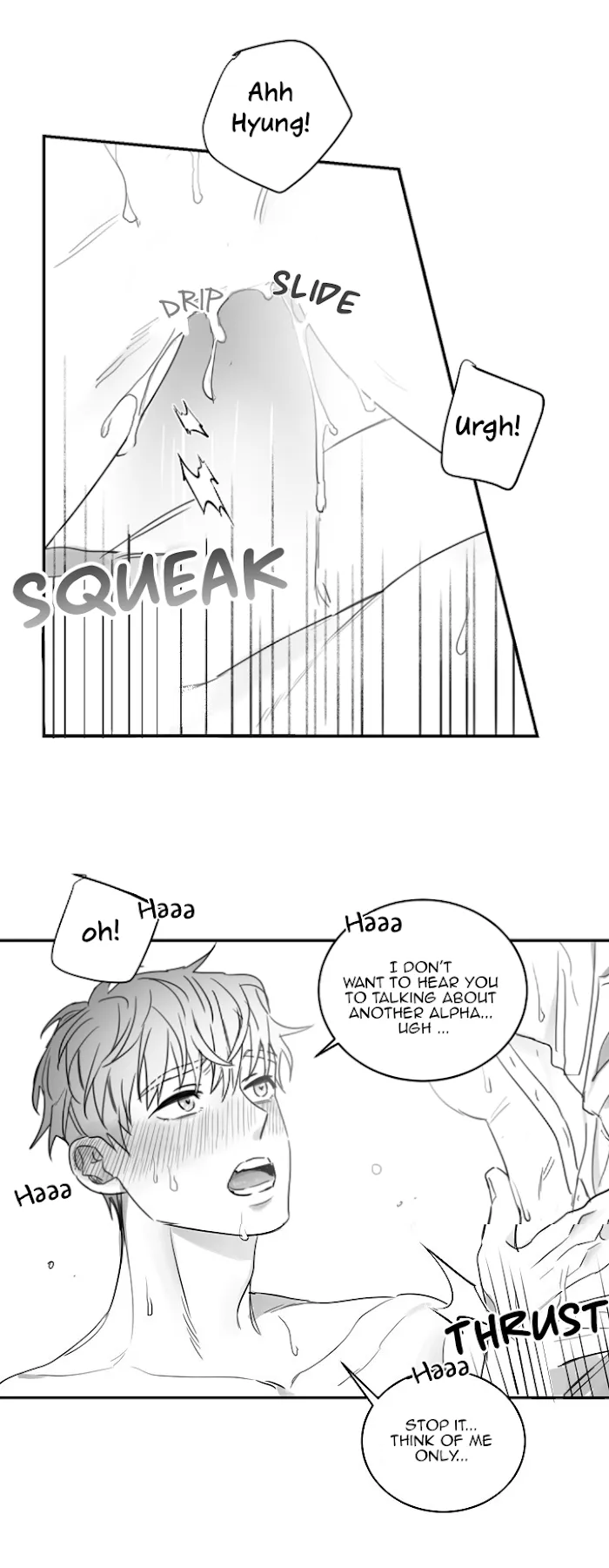 Unromantic - Chapter 36 Page 16