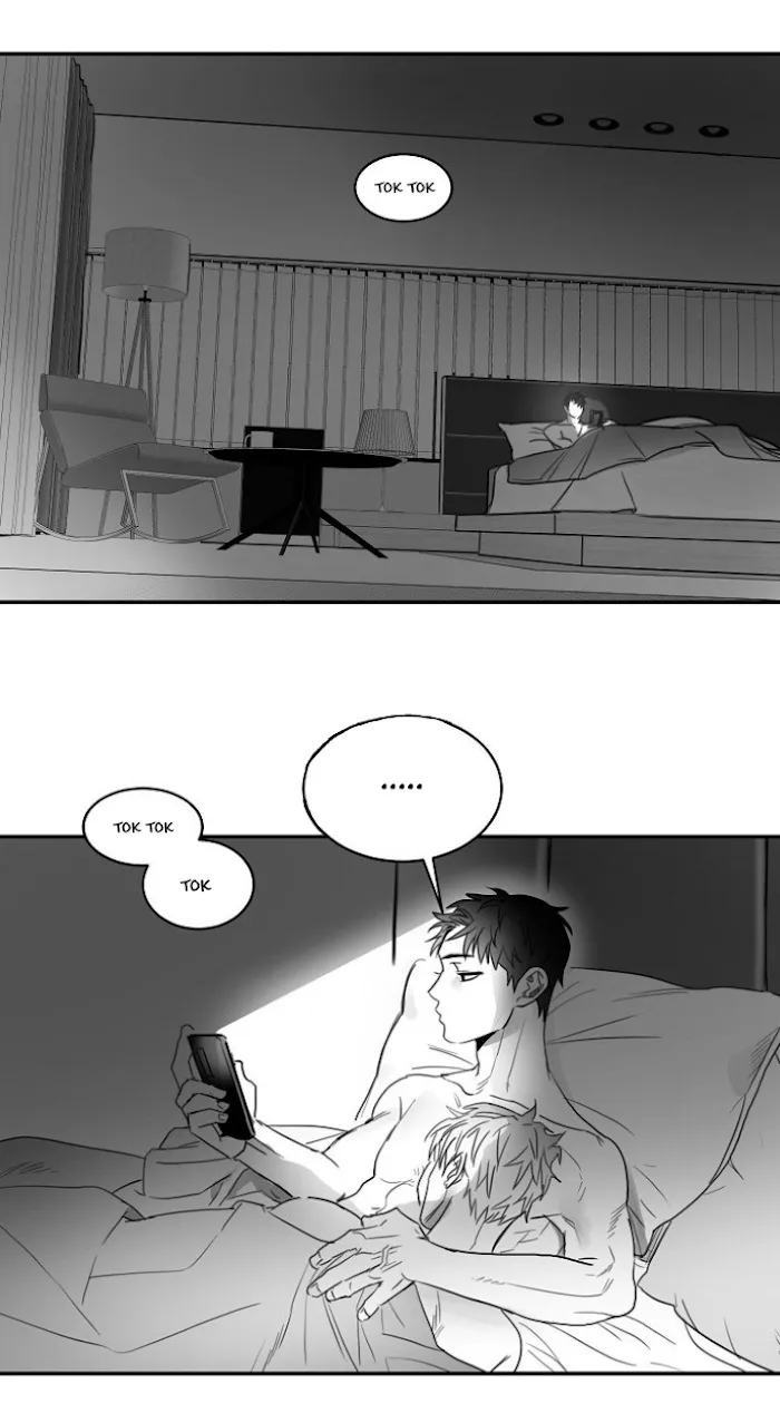 Unromantic - Chapter 37 Page 3