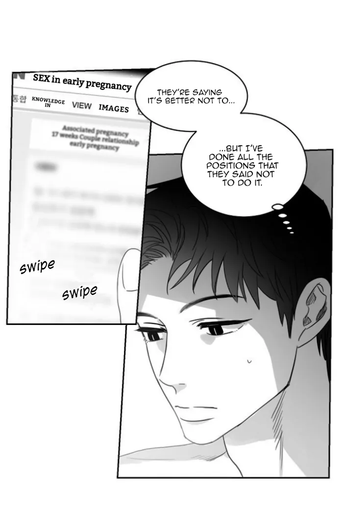 Unromantic - Chapter 37 Page 4