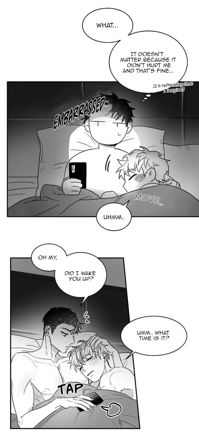 Unromantic - Chapter 37 Page 5