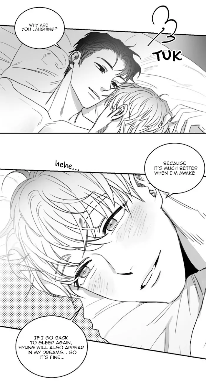 Unromantic - Chapter 37 Page 7