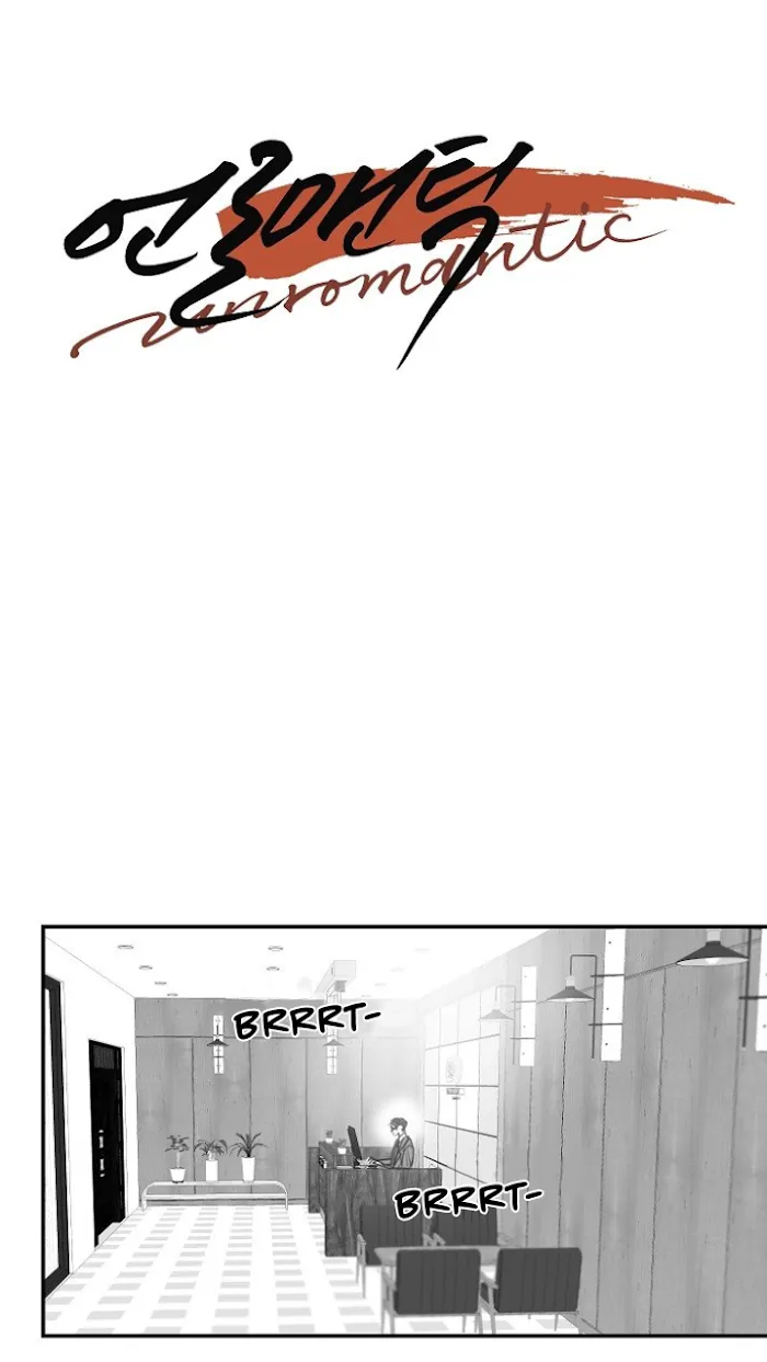 Unromantic - Chapter 37 Page 9