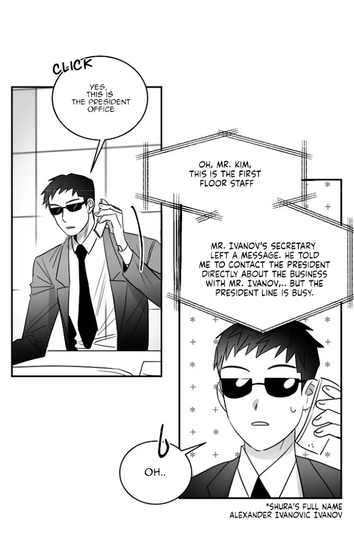 Unromantic - Chapter 37 Page 10