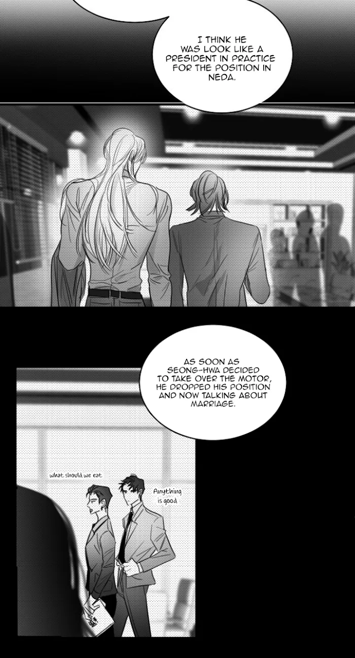 Unromantic - Chapter 37 Page 19