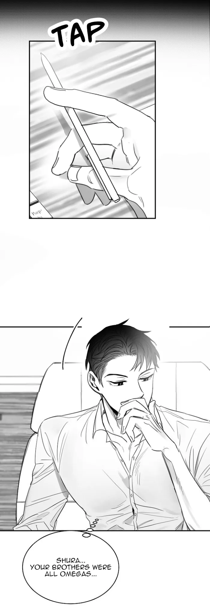 Unromantic - Chapter 37 Page 21