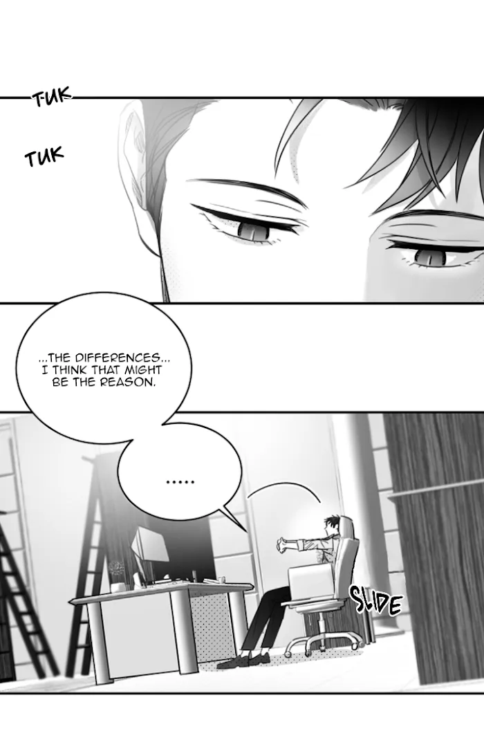Unromantic - Chapter 37 Page 22