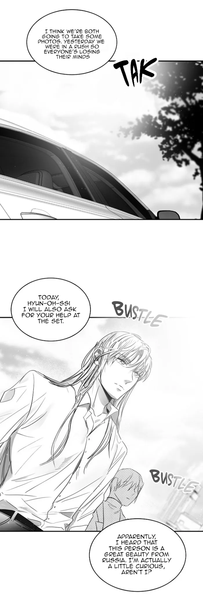 Unromantic - Chapter 37 Page 31