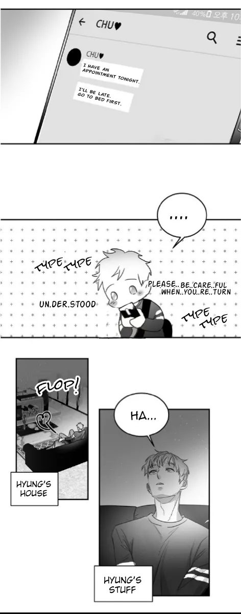 Unromantic - Chapter 38 Page 2