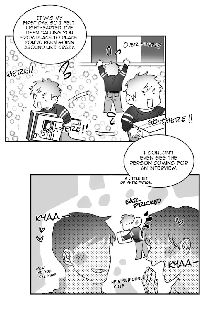 Unromantic - Chapter 38 Page 5