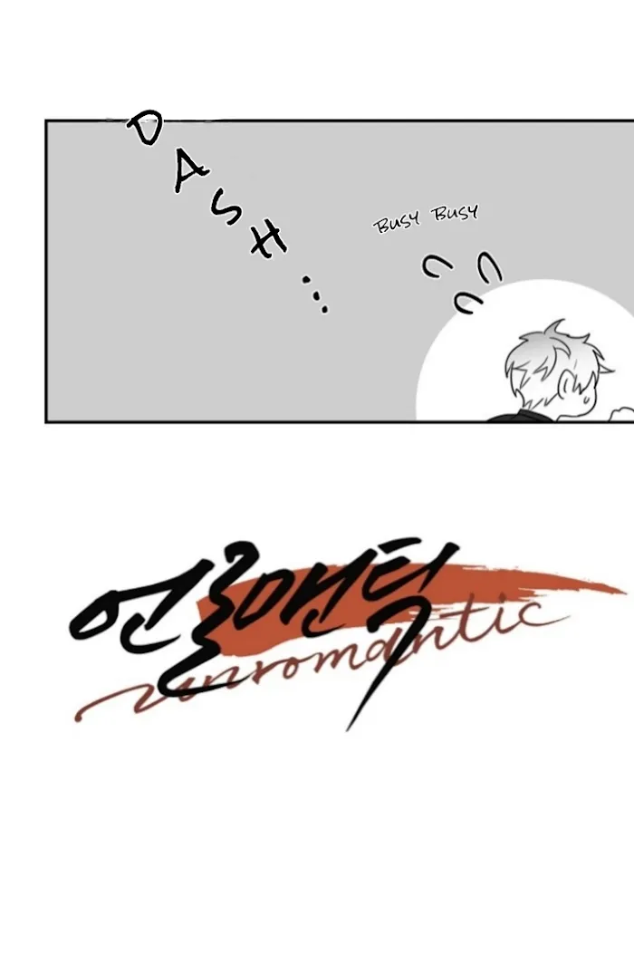 Unromantic - Chapter 38 Page 7