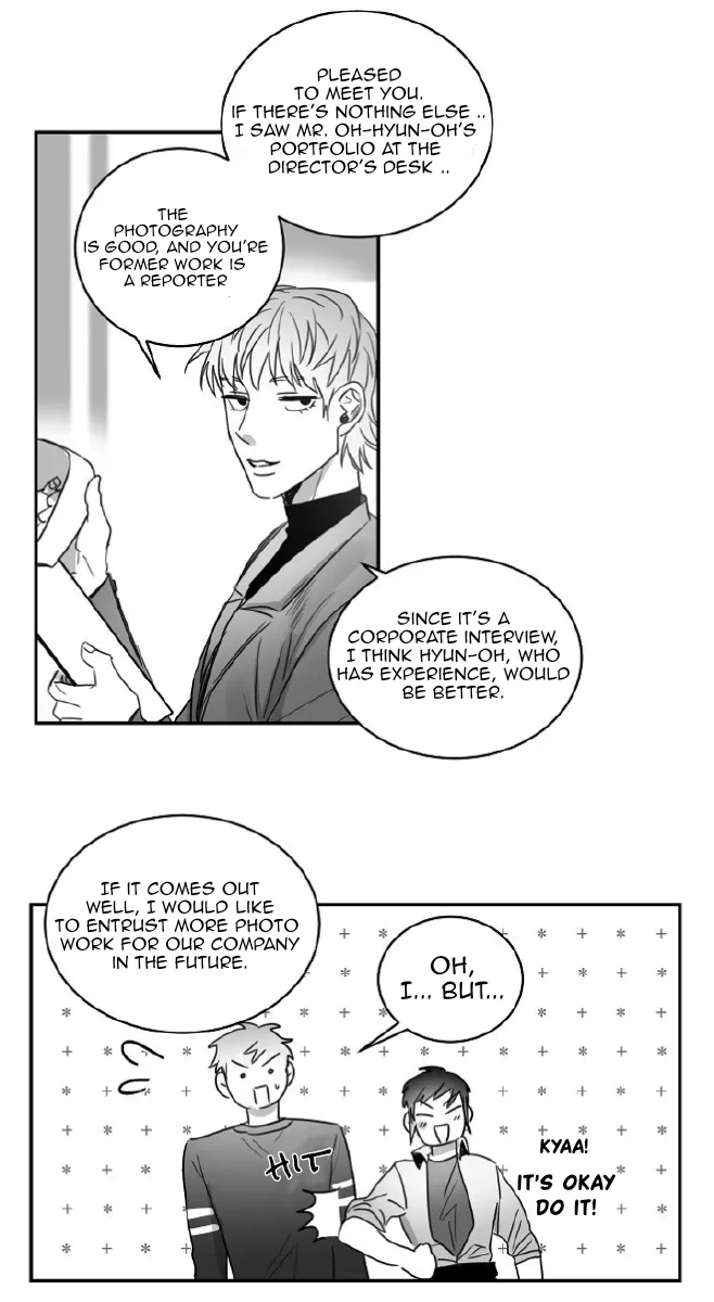 Unromantic - Chapter 38 Page 9