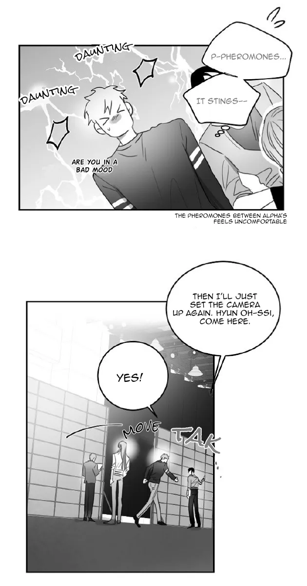 Unromantic - Chapter 38 Page 13