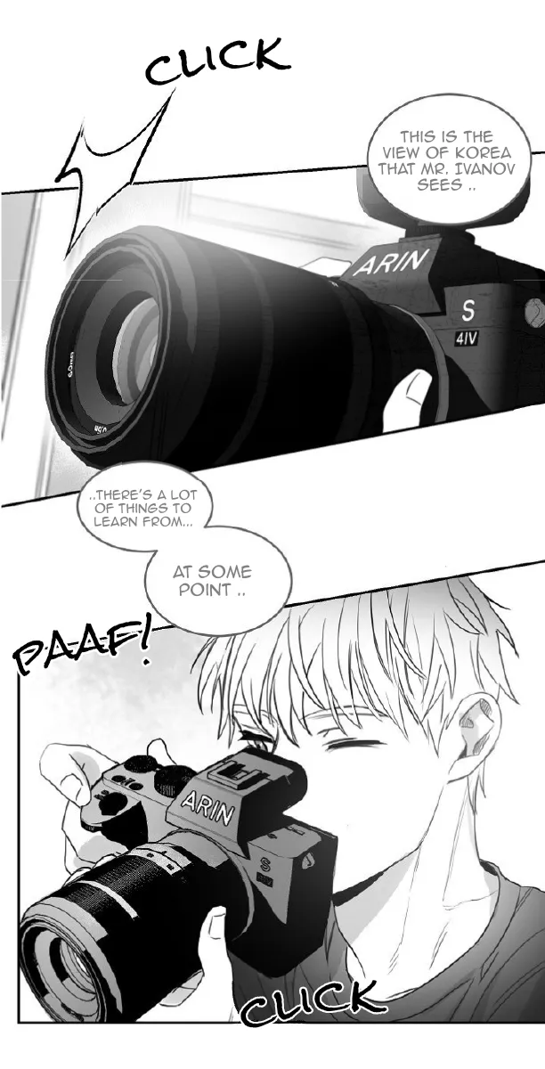 Unromantic - Chapter 38 Page 15