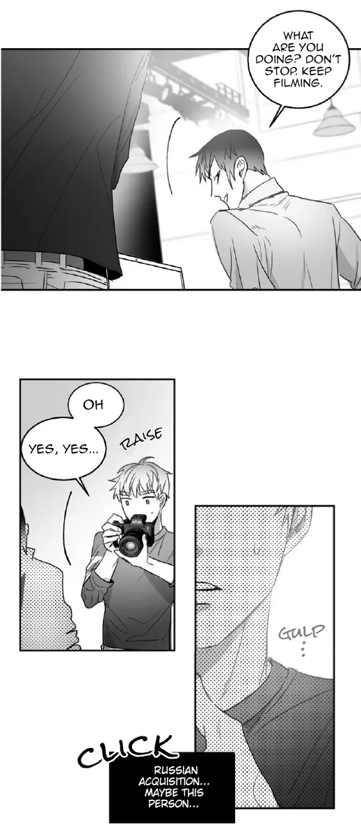 Unromantic - Chapter 38 Page 18