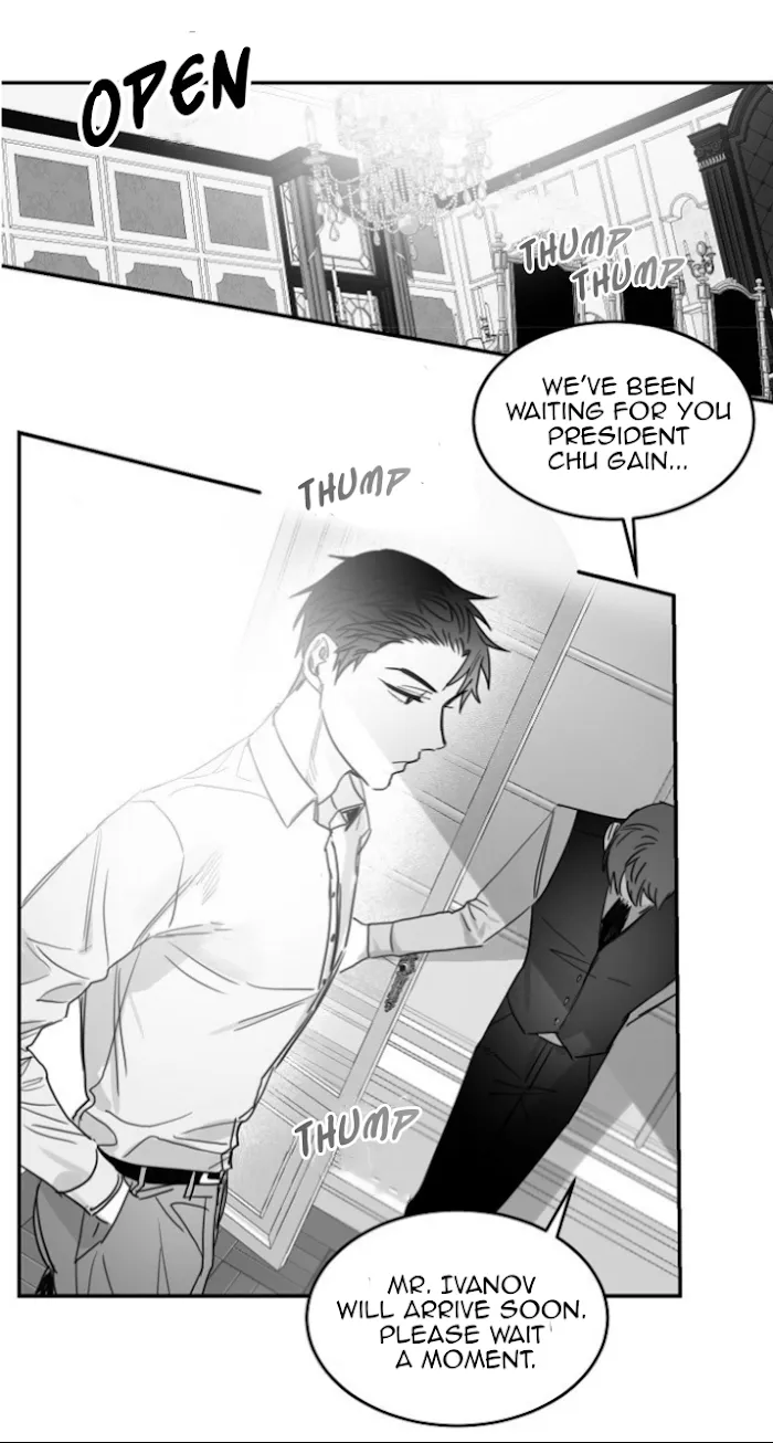 Unromantic - Chapter 38 Page 25