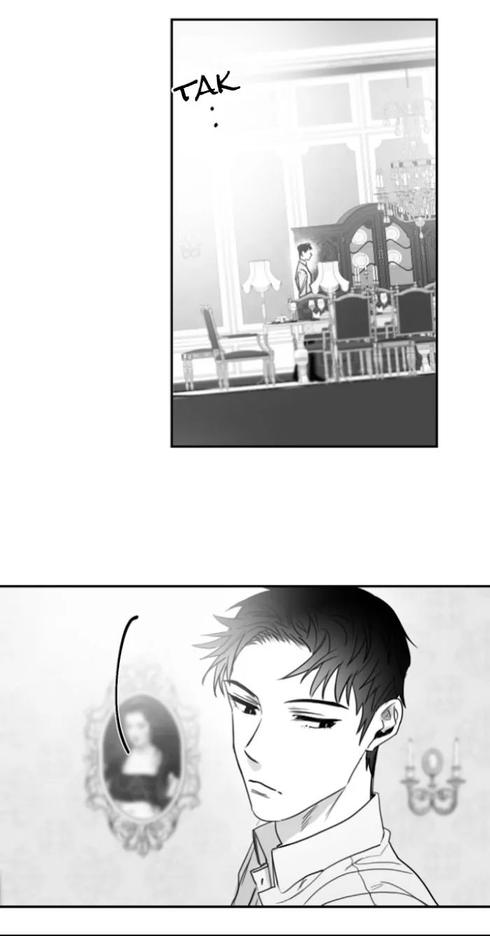 Unromantic - Chapter 38 Page 26