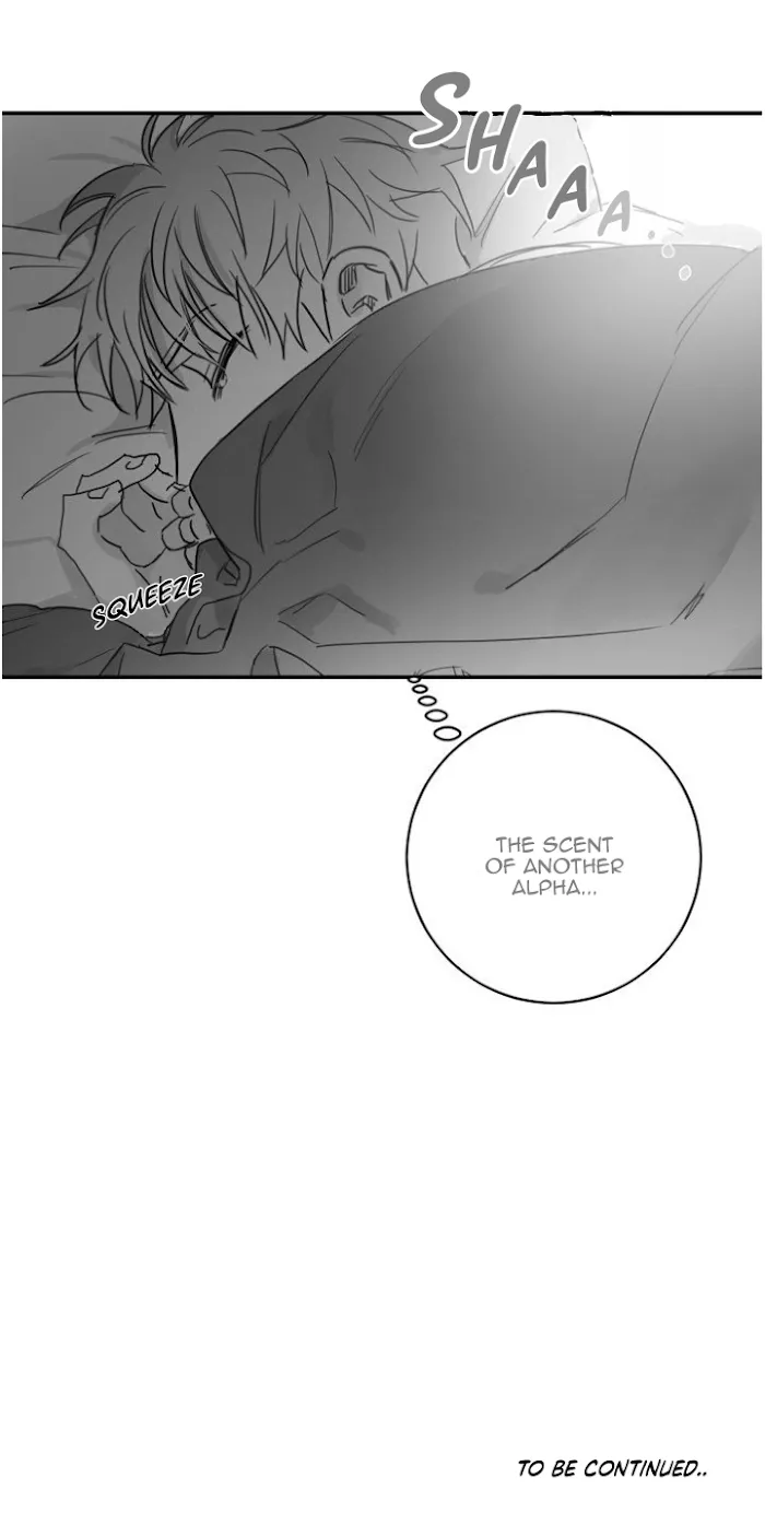 Unromantic - Chapter 39 Page 17