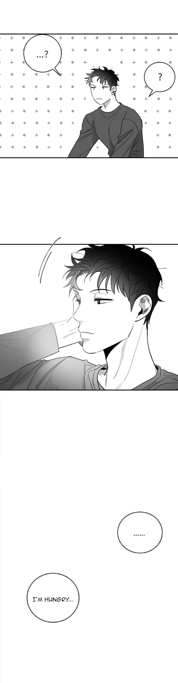 Unromantic - Chapter 40 Page 5