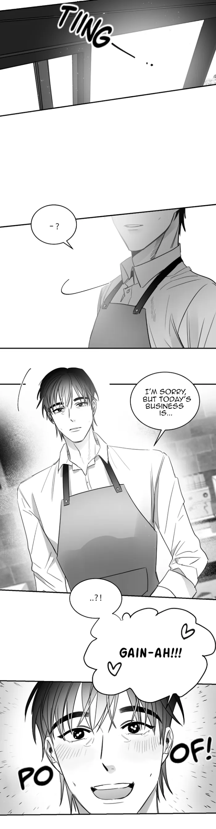 Unromantic - Chapter 40 Page 14