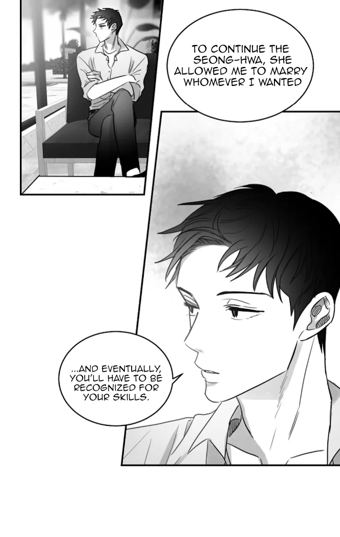 Unromantic - Chapter 41 Page 10