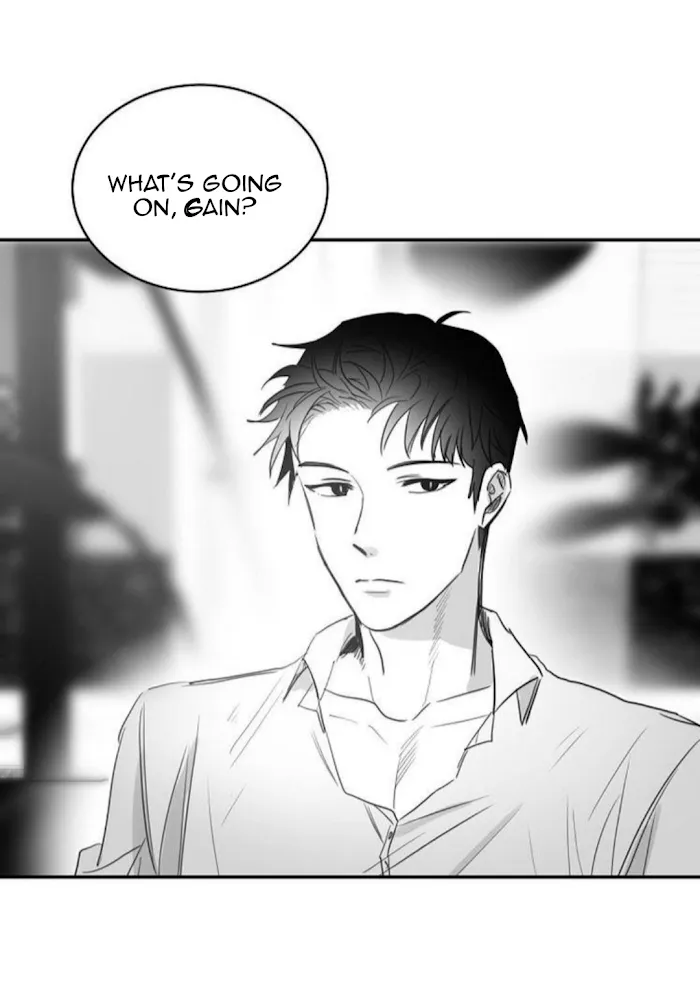 Unromantic - Chapter 41 Page 13