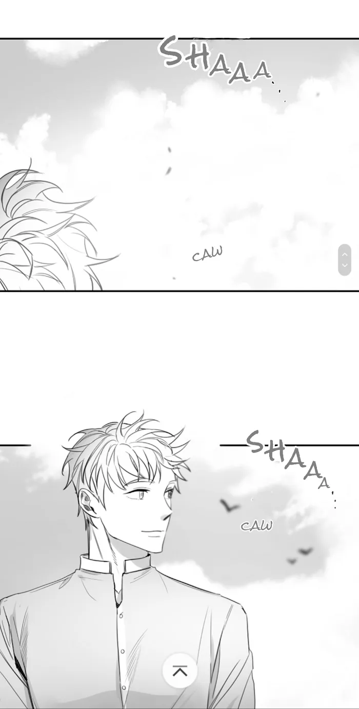 Unromantic - Chapter 41 Page 14